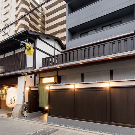 เลอ สตูดิโอ โกโจะ ทากากูระ Hotel เกียวโต ภายนอก รูปภาพ